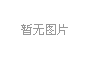 4399游戏盒子v5.3.1.45 最新版本