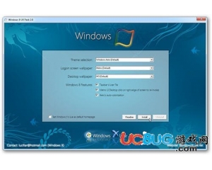 简易一步让Windows 7换脸Windows 8 简易一步让Windows 7换脸Windows 8
