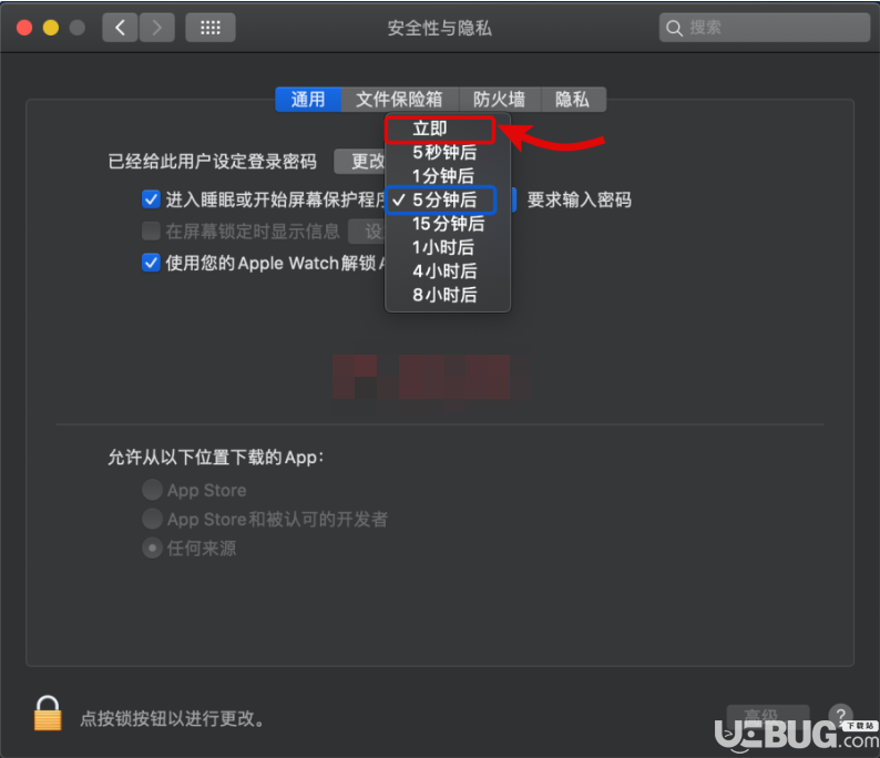 MacBook AiriPhone笔记本合上外盖后不屏保解决方案详细介绍 maxmara中国官网 新闻资讯  第1张