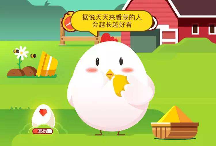 支付宝蚂蚁庄园小课堂为什么鳄鱼在吃猎物的时候会流泪 支付宝蚂蚁庄园小课堂为什么鳄鱼在吃猎物的时候会流泪