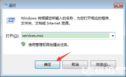 VMware Workstation虚拟机软件常见问题及注意事项说明 punctuation mediaplayer 新闻资讯  第1张