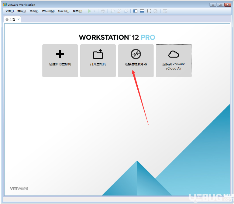 VMware Workstation虚拟机软件常见问题及注意事项说明 punctuation mediaplayer 新闻资讯  第7张