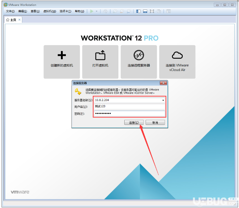 VMware Workstation虚拟机软件常见问题及注意事项说明 punctuation mediaplayer 新闻资讯  第8张