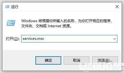 《盗贼之海》Steam版Xbox live无法登陆怎么解决 silverlight 新闻资讯  第1张