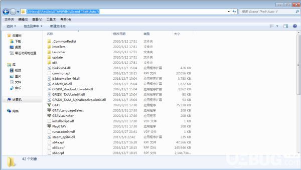 《GTA5》在网吧怎么用Epic平台开GTA5 sd高达g世纪超越世界 新闻资讯  第5张