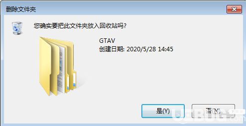 《GTA5》在网吧怎么用Epic平台开GTA5 sd高达g世纪超越世界 新闻资讯  第11张