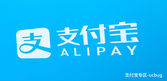 怎么将支付宝和微信扫一扫功能添加到手机桌面