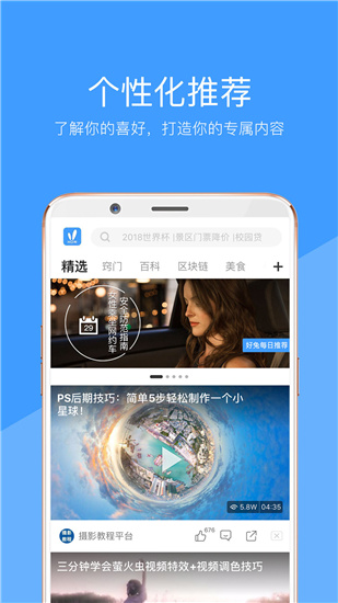 向日葵视频app入口 激情 评测 双核 电视 影视资源 影视剧 高速 播放器 影视 向日葵 手机软件  第1张