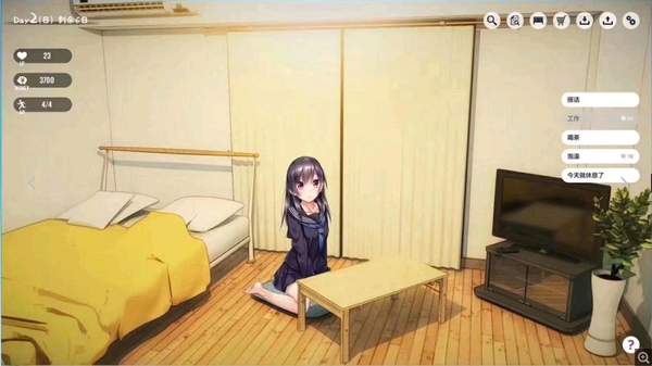 1room家出少女完整版 奇怪 次元 二次元 恋爱 好感 多游 道具 少女 完整版 room 手机游戏  第3张