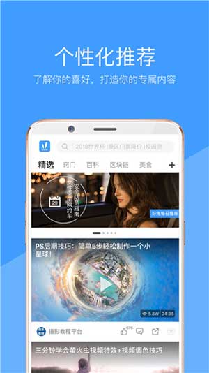 向日葵视频在线观看app 索引 无赖 音乐 存储 动漫 无毒 电视 高速 影视 向日葵 手机软件  第3张