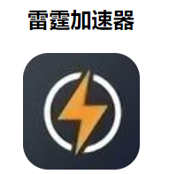 有什么免费的游戏辅助工具 方舟 招募 光遇 加速器 辅助工具 点击下载 修改器 游戏辅助 加速 辅助 新闻资讯  第4张