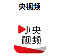 2020年315晚会哪里能看 好吗 辅助 晚会直播 315晚会 新闻资讯  第3张