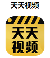 2020年315晚会哪里能看 好吗 辅助 晚会直播 315晚会 新闻资讯  第5张