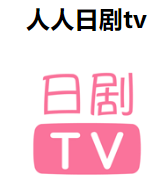 哪个视频软件广告时间短资源多 南瓜 云同步 视频播放 播放器 戏剧 视频播放器 影视 电视 点击下载 视频软件 新闻资讯  第6张