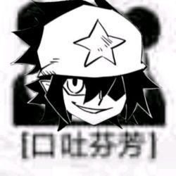 抖音万恶之头是什么梗 性格 音乐 源头 整理 主角 动漫 凹凸世界 表情 表情包 抖音 新闻资讯  第7张