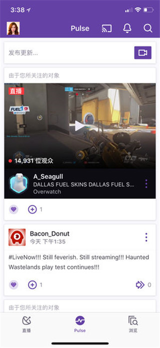 Twitch免google服务版 炉石 评测 守望 战役 重播 处于 在直播 主播 googl google 手机软件  第3张