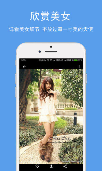 MM131 评测 仍然 日韩 外观 犹豫 看图 精美图片 美颜 壁纸 美女 手机软件  第3张