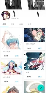 PixEz阅读器百度云版 来源 评测 动漫 动图 图像 搜索图片 漫画 探索 大陆 阅读器 手机软件  第3张