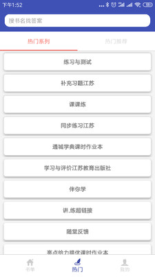 零五网截图1
