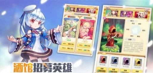 我玩游戏贼6截图1
