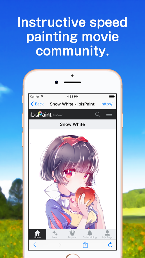 爱笔思画X触漫截图1