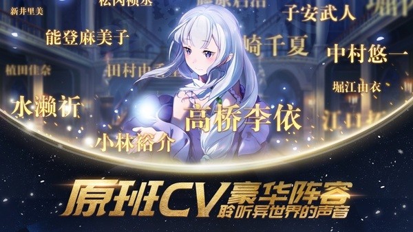 上古王冠截图1