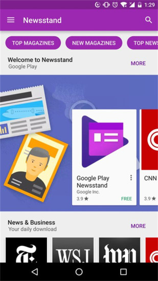 GooglePlayStore 来临 上都 世界上 googleplay 谷歌商店 play googl google 商店 谷歌 手机软件  第4张