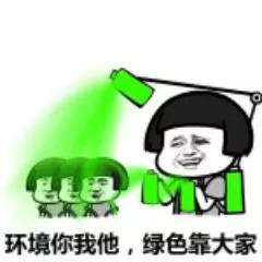 抖音友情提示我朋友圈有人对象晒重复了图片 壁纸 软件园 门视频 两个人 还是会 表情包 手机壁纸 热门音乐 整理 抖音 新闻资讯  第4张