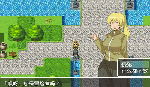 NPC不反抗的世界5安卓直装版 日系 人物 配音 探索 动漫 隐藏 冒险 少女 画风 反抗 手机游戏  第1张