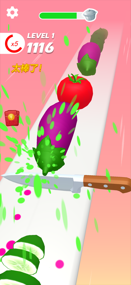 小李菜刀 危机 多乐 道具 比赛 水果切 形状 剪切 独特的 模拟 小李 手机游戏  第1张