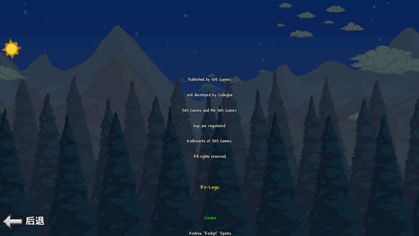 泰拉瑞亚1.3.0.7.7免费完整版 深入 像素 冒险 收集 探索 地下 怪物 泰拉瑞亚 瑞亚 完整版 手机游戏  第1张
