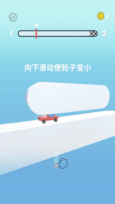车轮对决无限金币破解版 躲避 竞速 障碍物 赛道 破解版 破解 对决 闯关 车轮 金币 手机游戏  第1张