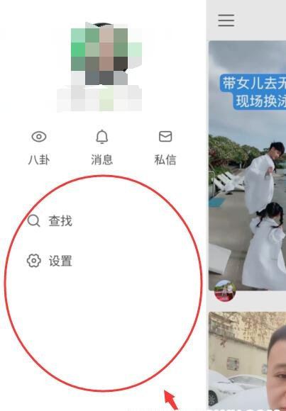 快手极速版和快手有什么区别 赚钱方法 如何赚钱 快速赚钱 同城 拍摄 邀请码 赚钱 金币 极速版 快手 新闻资讯  第2张