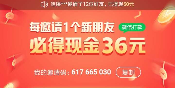 快手极速版怎么提现到微信、支付宝 软件园 短视频 赚钱软件 实名认证 邀请码 赚钱 金币 快手 支付宝 极速版 新闻资讯  第1张