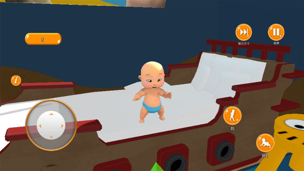 熊孩子养成记 趣味 危险 小孩 简洁 好玩的东西 开心 模拟 小宝宝 小宝 养成 手机游戏  第1张