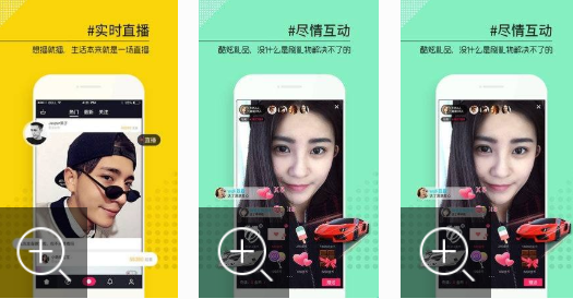 类似蝶恋花的直播app有哪些 上将 风格 直播软件 点击下载 主播 直播app 恋花 新闻资讯  第5张