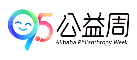 2020支付宝95公益周直播入口在哪 探秘 小松 邂逅 野生 浴场 整理 美妙 手机支付宝 支付宝 挂件 新闻资讯  第1张