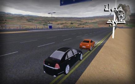 海湾阿拉伯汽车驾驶免费版 竞技 豪华轿车 天气 模拟 赛车 竞速 免费版 阿拉伯 汽车驾驶 驾驶 手机游戏  第1张