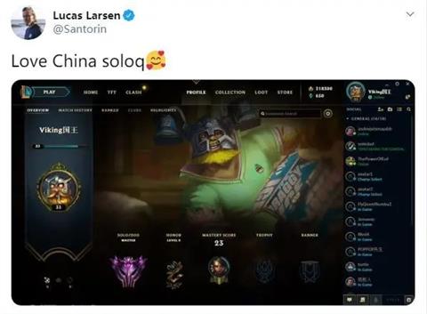 lol峡谷之巅风格评价 G2选手致敬绝活哥 同意 赢得 防御 国外 s10 lol lol峡谷之巅 风格 峡谷之巅 峡谷 新闻资讯  第2张