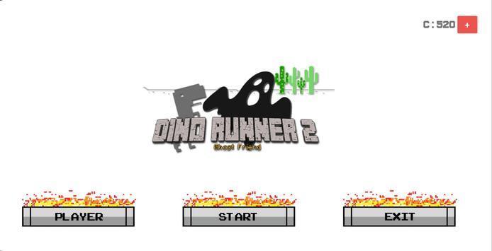 恐龙赛跑者2020最新版 跳跃 开心 可爱卡通 比拼 奔跑 跑酷游戏 酷游 跑酷 赛跑 恐龙 手机游戏  第1张