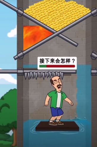智商不够脑洞来凑截图1