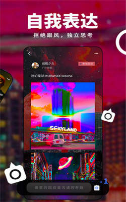 我岛截图1