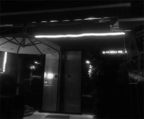 微博成都浴室mc2020 戏剧 学者 阴暗 在那 周年 10月1 同志 人间 left mc 新闻资讯  第1张