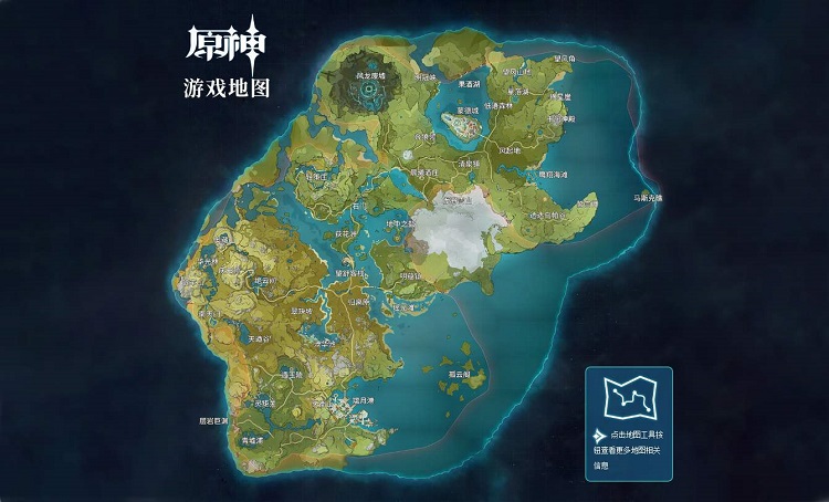 原神任务做完了怎么升级 遗物 冒险 探索 封印 恢复 夜叉 风之 原神 副本 体力 新闻资讯  第4张