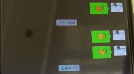 抖音表情小辫子怎么弄 免费下载 教程 打字 藏语 新闻资讯 电脑打字 电脑键盘 抖音 电脑 表情 新闻资讯  第1张