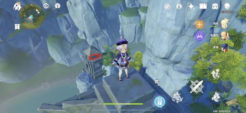《原神》青墟浦无名宝箱在哪 青墟浦无名宝箱位置分享 隐藏 遗物 原素 系统软件 每日任务 人物 印痕 大全 无名 原神 新闻资讯  第5张