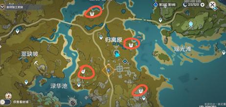 《原神》奇怪的圆盘最后的遗迹在哪 位置图详情一览 水池 守护 归离 人物 大全 遗迹 最后的遗迹 奇怪 原神 圆盘 新闻资讯  第2张