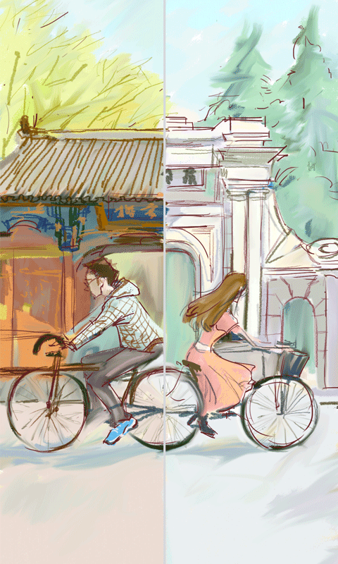 Summer 安卓版截图1