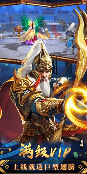 修魔世界游戏破解版 玄幻 修真 神秘 游戏破解 世界游 破解 破解版 修魔 手机游戏  第1张