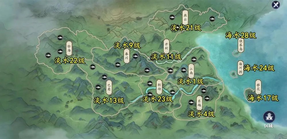 《天涯明月刀手游》钓鱼等级划分 钓鱼的等级分布图  新闻资讯  第2张